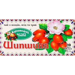 Уцінка. Чай Карпатський Чай Шипшина 40 г (20 шт. x 2 г)  - мініатюра 1
