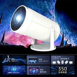 Портативний проектор No Brand HY300 WiFi Bluetooth Білий (2390000008) - мініатюра 7