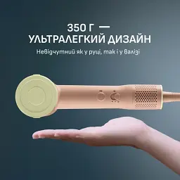 Фен ROWENTA HY5N11E0 - мініатюра 4