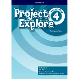 Project Explore 4 Teacher's Pack - Веріссімо Тост