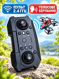 Літак на радіокеруванні винищувач дрон 28×18×5 см чорно-червоний (49676067) - мініатюра 5