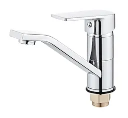 Змішувач для умивальника Globus Lux Bonn GLB-0203MQ Хром - мініатюра 2