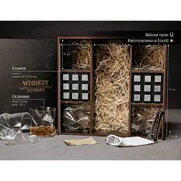 Подарунковий набір Whiskey Stones камені для віскі у дерев'яному пеналі №8 + 4 склянки Bormioli Rocco Cassiopea + щипці + мішечок - мініатюра 8