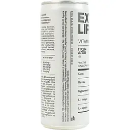 Напій Extra Life Vitamine cocktail Після алко чорна смородина 250 мл - мініатюра 3