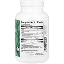 Спіруліна Source Naturals Spirulina 500 мг 200 таблеток - мініатюра 2