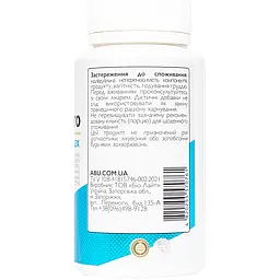 Рослинний комплекс All be Ukraine Hepato Complex для печінки з вітамінами 60 капсул (ABU-02037) - мініатюра 3