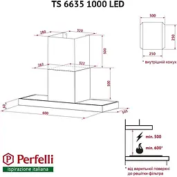 Витяжка Т-подібна Perfelli TS 6635 I/BL 1000 LED - мініатюра 11