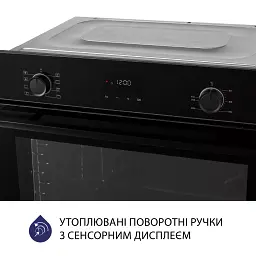 Духова шафа електрична Minola EOD 6814 BL - мініатюра 5