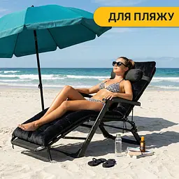 Розкладне крісло ліжко з оксамитовим матрацом LEOBRO Black (LB-FCB-G4-BLK) - мініатюра 3