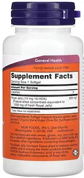 Натуральная добавка NOW Royal Jelly 1000 mg, 60 капсул - мініатюра 2