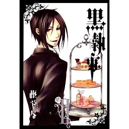 Манга Fantasy Comics Black Butler Темний дворецький японською мовою 2 Том M K BB 2