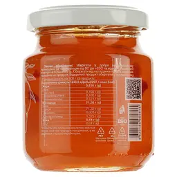 Мостарда Cherry Twig Манго з паприкою у гірчично-цукровому сиропі 170 г (830161) - мініатюра 2