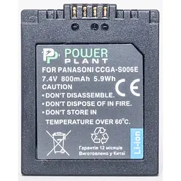 Акумулятор до фото/відео PowerPlant Panasonic S006E (DV00DV1100) - мініатюра 2