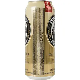 Пиво Franziskaner Naturtrub Hefe-Weissbier світле 5% 0.5 л з/б - мініатюра 2