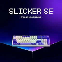 Клавіатура Proove Gaming Slicker Special Edition (Ukraine Layout) White Purple (WKSLSE022416) - мініатюра 8