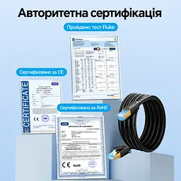 Промисловий патч-корд Ethernet Vention 0,5 м мережевий кабель RJ45 штекер на RJ45 штекер Cat6A до 10 Гбіт/с для рухомих кабельних ланцюгів водостійкий і маслостійкий SFTP з подвійним екрануванням понад 20 млн циклів у кабельному ланцюгу 500 МГц чорний (IBTBD) - мініатюра 11