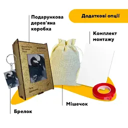 Дерев'яний фігурний пазл Тріо Драконів, А3, Дерев'яна коробка 200 елементів - мініатюра 5