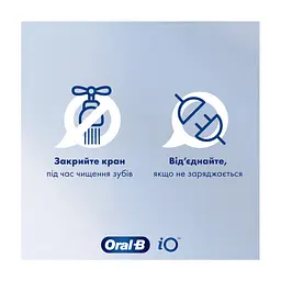 Электрическая зубная щетка Oral-B Pro Series 1 D305.513.3X BK типу 3791+ чохол Travel Edition - миниатюра 4