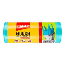 Мішки для сміття Chisto із ручками, 60 л, 20 шт. - мініатюра 2