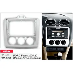 Перехідна рамка Ford Focus Carav 22-630 - мініатюра 5