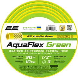 Шланг садовий 2Е AquaFlex Green 1/2" 3 шари 30 м (2E-GHE12GN30)