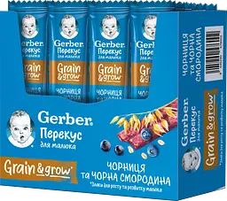 Фруктово-злаковий батончик Gerber Чорниця та чорна смородина 300 г (12 шт. по 25 г) - мініатюра 5