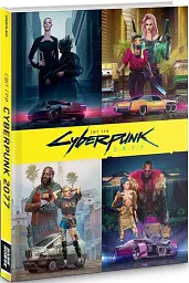 Світ гри Cyberpunk 2077 - мініатюра 2