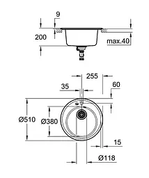 Кухонна мийка Grohe K200 із композиту 31656AT0, Чорний - мініатюра 4