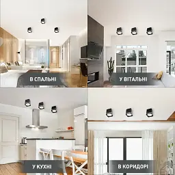 Спотовий світильник GELA S 90x90x100 мм для лампи GX53 ESLLSE - мініатюра 6