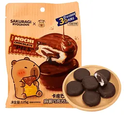 Шоколадні моті Sakuragi Ryouhinn Mochi Chocolate Pie 125г