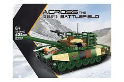 Конструктор "Танк Т-72" 422дет XB-06802 (Р) р.45 x 7 x 33см