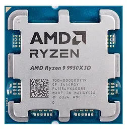 Процесор AMD Ryzen 9 9950X3D (100-000000719) (Socket AM5, 32T, 5.7 ГГц, Tray)