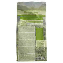 Сухий корм для вагітних та лактуючих котів Carpathian Pet Food Pregnant з куркою і скумбрією, 1,5 кг - мініатюра 2