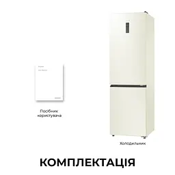 Холодильник DREAME MegaPro 201cm D class-Beige - миниатюра 12