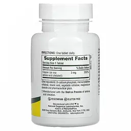 Мідь Nature's Plus Copper 3 mg 90 tabs (1086-2023-10-2362) - мініатюра 2