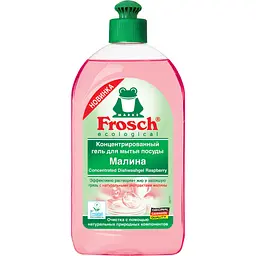 Засіб для ручного миття посуду Frosch Малина 500 мл (4009175940278) - мініатюра 2