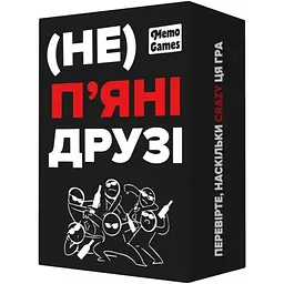 Настільна гра (Не) пʼяні друзі