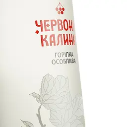 Горілка Червона Калина особлива Зимова 40% 0.7 л - мініатюра 3