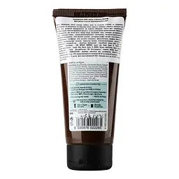 Крем для рук та нігтів Phytorelax Vegan & Organic Hemp Зволожуючий 75 мл (6022265) - мініатюра 3