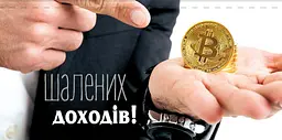КЛЗ Листівка 23-08 набір 5шт