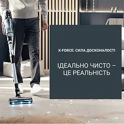 Акумуляторний пилосос Rowenta X-Force Flex 16.60 Animal RH9C71E0 - мініатюра 3