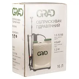 Обприскувач гідравлічний 16л GRAD (5003945) - мініатюра 8