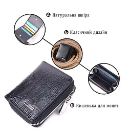 Лакований гаманець для жінок з монетницею на блискавці з натуральної шкіри фактурної KARYA 21411 чорний - мініатюра 3