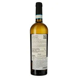 Вино Solopaca Falanghina Del Sannio Prime Vigne біле сухе 0.75 л - мініатюра 2