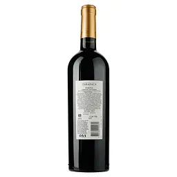 Вино Tarapaca Cabernet Sauvignon Reserva, червоне, сухе, 13%, 0,75 л (3074) - мініатюра 2