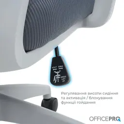 Офісне крісло OfficePro Harmony OC310-G-G-G (OC310-G-G-G) - мініатюра 7