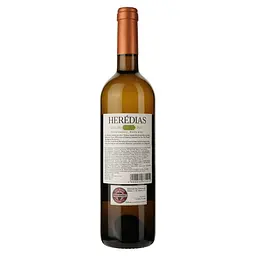 Вино Magnum Heredias White DO Douro 2022 біле сухе 0.75 л - мініатюра 2