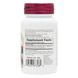 Гугуліпід Natures Plus Herbal Actives Gugulipid, 30 таблеток для підтримки рівня холестерину - мініатюра 2