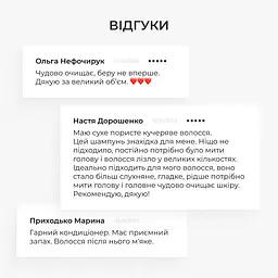 Комплекс для всіх типів волосся Hillary Perfect Care Hair Nori - мініатюра 13