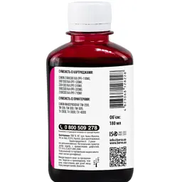 Чорнило Barva Canon PFI-120/710 180 мл M pigmented (C120-896) - мініатюра 2